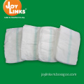 Medical Velcro/Magic Tape Thick Adult Diaper with Top Quality for Incontinent People (Velcro System)